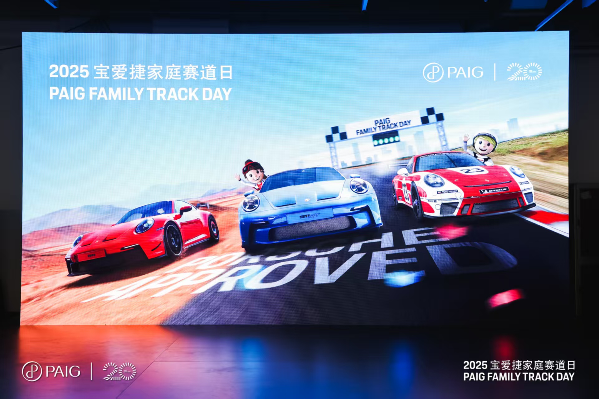 微信图片_20250609105212.jpg