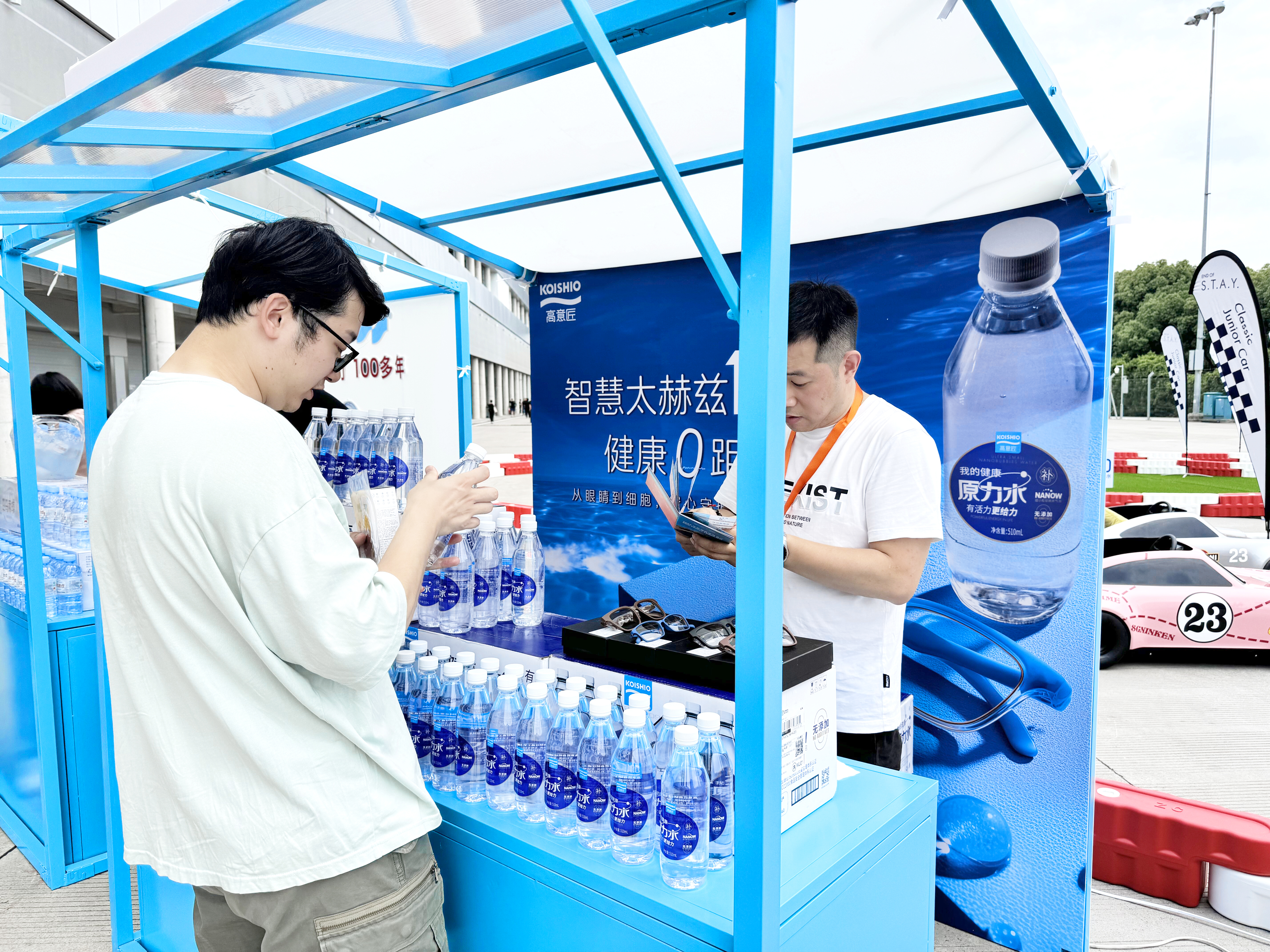 微信图片_20250609090848.jpg