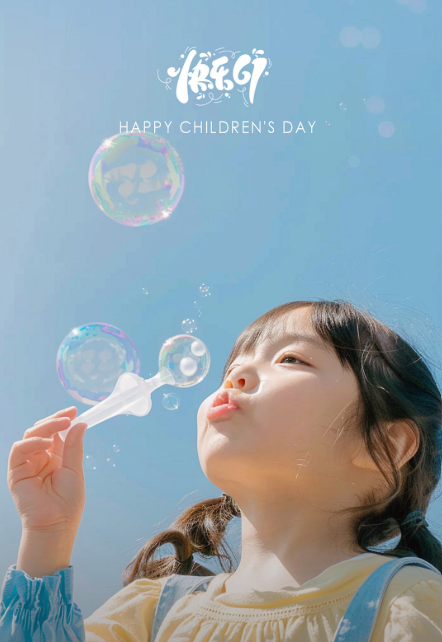 屏幕截图 2026-05-28 102159.png
